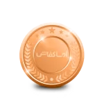 مشتریان عادی اوسا کفاش